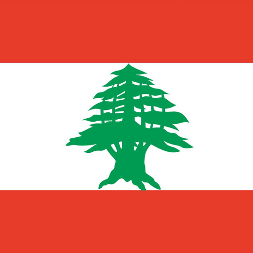 Lebanon Certificate Attestation