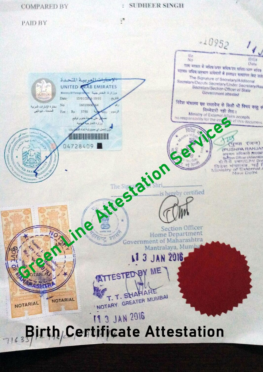 Philippines Marriage Certificate Attestation in UAE Philippines