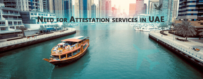 Attestation Services In UAE Certificate Attestation Mofa Attestation 